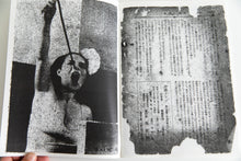 Load image into Gallery viewer, OKUGI (second ed.)