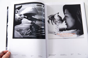 PET SOUNDS | Animals and Musicians on Record Sleeves