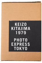 Load image into Gallery viewer, KEIZO KITAJIMA 1979 | Photo Express Tokyo