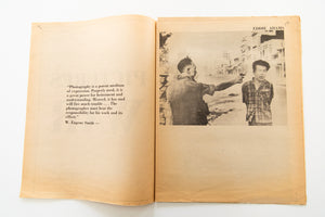PICTURES FROM A WAR | Vietnam Reconsidered | Lessons From a War