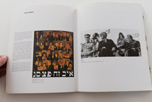 Load image into Gallery viewer, PROOF | Los Angeles Art And The Photograph 1960-1980