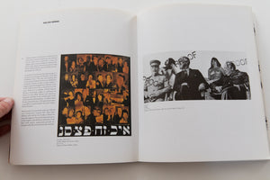 PROOF | Los Angeles Art And The Photograph 1960-1980