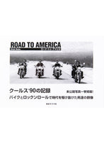 Load image into Gallery viewer, ROAD TO AMERICA