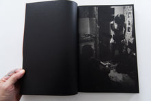 Load image into Gallery viewer, RUE DES LOMBARDS