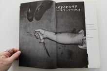 Load image into Gallery viewer, SCENE OF THE CRIME | Photographs From The LAPD Archive