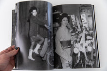 Load image into Gallery viewer, SHINJUKU GUNTODEN 1965-1973 | Story of the Shinjuku Thieves