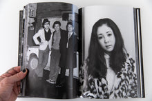 Load image into Gallery viewer, SHINJUKU GUNTODEN 1965-1973 | Story of the Shinjuku Thieves