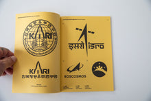 Load image into Gallery viewer, SPACE EXPLORATION LOGO ARCHIVE