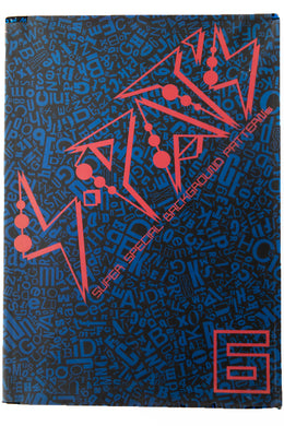 SPATZ | Super Special Background Patterns No. 6