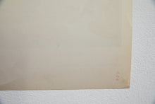 Load image into Gallery viewer, SPEED KILLS TIME