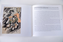 Load image into Gallery viewer, STAGING THE SUPERNATURAL | Ghosts and the Theater in Japanese Prints