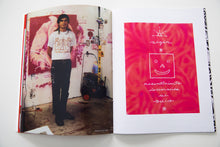 Load image into Gallery viewer, SURVIVAL MODE: Sufrir es el Destino | Catalogue