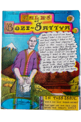 TALES OF BOZI-SATTVA