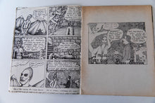 Load image into Gallery viewer, TALES OF BOZI-SATTVA