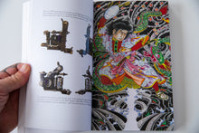 Load image into Gallery viewer, TATTOOING IN THE NUTHOUSE