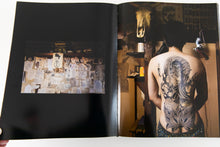 Load image into Gallery viewer, TATTOO IN JAPAN | Traditional And Modern Styles