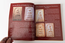 Load image into Gallery viewer, THE GRAND FIVE SACRED AND VALUABLE BUDDHA AMULETS | An Introduction