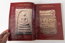 Load image into Gallery viewer, THE GRAND FIVE SACRED AND VALUABLE BUDDHA AMULETS | An Introduction
