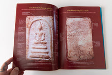 Load image into Gallery viewer, THE GRAND FIVE SACRED AND VALUABLE BUDDHA AMULETS | An Introduction