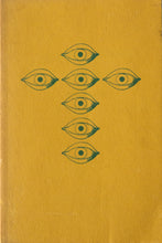 Load image into Gallery viewer, THE BOOK OF ANTENNAE