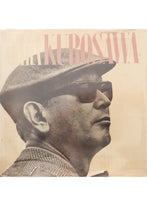 Load image into Gallery viewer, THE FILMS OF AKIRA KUROSAWA
