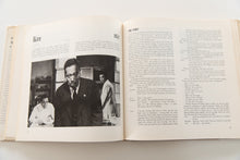 Load image into Gallery viewer, THE FILMS OF AKIRA KUROSAWA