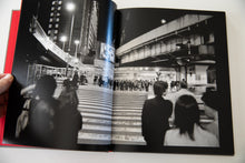 Load image into Gallery viewer, THE JOY IS IN CAPTURING THE JOURNEY