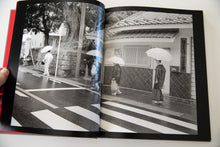 Load image into Gallery viewer, THE JOY IS IN CAPTURING THE JOURNEY