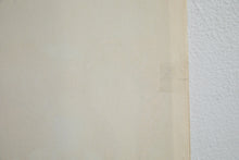 Load image into Gallery viewer, THE KEY