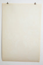 Load image into Gallery viewer, THE KEY