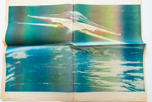 Load image into Gallery viewer, THE PICTURE NEWSPAPER | Vol. 4 No. 3