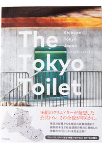 THE TOKYO TOILET