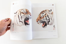 Load image into Gallery viewer, TIGER HEADS
