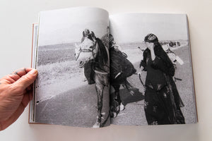 TWANA'S BOX | The Photographic Life of Twana Aboullah | Kurdistan Region of Iraq 1974-1992