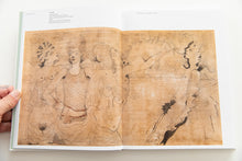 Load image into Gallery viewer, JEAN COCTEAU | The Juggler&#39;s Revenge