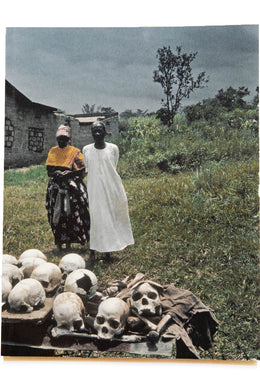 UGANDA | Archive 3