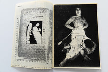 Load image into Gallery viewer, OKUGI