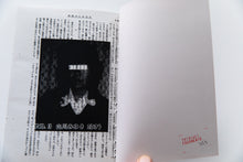 Load image into Gallery viewer, KITAN CLUB