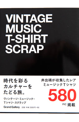 VINTAGE MUSIC T-SHIRT SCRAP