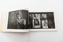 Load image into Gallery viewer, WARD 81