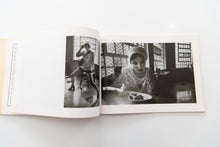 Load image into Gallery viewer, WARD 81