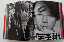 Load image into Gallery viewer, WILLIAM KLEIN | YES