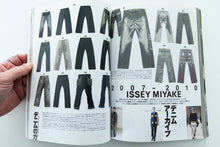 Load image into Gallery viewer, WORKWEAR 4