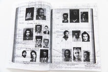 Load image into Gallery viewer, X