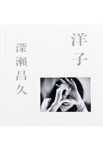 Load image into Gallery viewer, YOKO