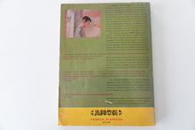 Load image into Gallery viewer, AMOK | Fourth Dispatch | A Sourcebook of the Extremes of Information  in Print