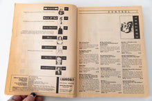 Load image into Gallery viewer, AMOK | Fourth Dispatch | A Sourcebook of the Extremes of Information  in Print