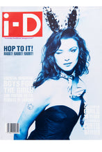 Load image into Gallery viewer, i-D Magazine | No. 51