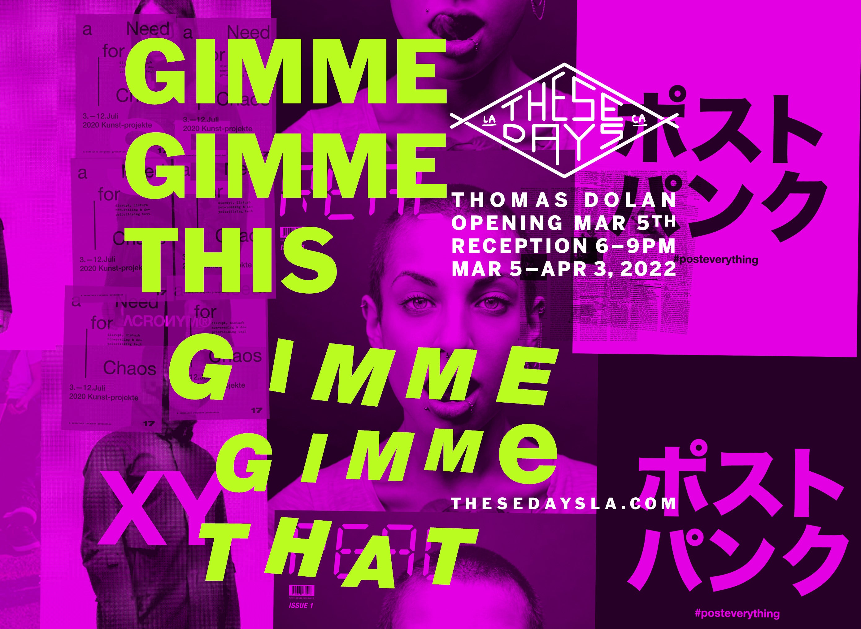 GIMME GIMME THIS, GIMME GIMME THAT | Thomas Dolan
