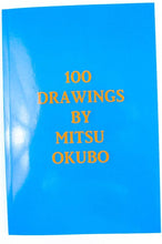 Load image into Gallery viewer, 100 DRAWINGS | Blue